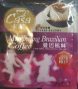 ~* 萊康精品 *~ 卡薩 Casa 濾泡式咖啡 曼巴 9g*100入 掛耳咖啡 濾掛