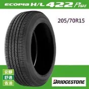 ☆冠軍輪胎☆全新普利司通BRIDGESTONE HL422 H/L422 205/70/15 205/70R15 完工價