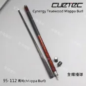 全揚撞球  Cuetec【95-112瑪帕木(Mappa Burl)】皮把-Cynergy Truewood系列