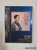 【24小時發貨】王菲CD唱世界贈予握得1:1母盤直刻純銀~2CD敢興去得話點“握想