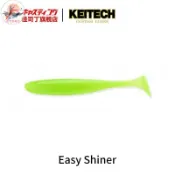 KEITECH Easy Shiner 閃魚 2/3寸K牌黑坑鱸魚T尾魚路亞假餌米諾魔獸波趴顫泳波趴鉛頭鉤曲柄鉤多節魚V