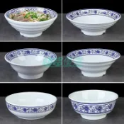 【商用耐摔】密胺青花瓷麵碗 湯碗 大碗 大湯碗 商用麵館專用碗 塑料耐摔 螺螄粉 麻辣燙 飯碗 復古碗