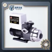 【優質五金】★加贈防震墊片★大井TQIC400。1/2HP*1“電腦變頻加壓馬達＊加壓機＊ TQIC400B