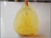【雅之賞|佛教|藏傳文物】古法琉璃莊嚴佛像  本師釋迦摩尼佛 吊墜項鏈~080040 