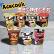 🌸Summer🌸 現貨.刷卡✅Acecook逸品風味杯麵系列雞白湯/濃厚醬油/博多豚骨/濃厚雞塩/辣味牛肉/仙台味增