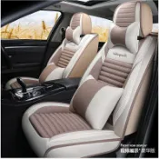 寓偉 【免運※五座※現貨】toyota altis 11代 yaris camry vios rav4 汽車椅套坐墊車套