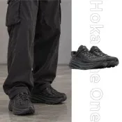 Hoka Clifton One 9 極致碳黑 全黑 厚底 慢跑鞋 老爹鞋 運動鞋 男鞋 HO1155370BBNB