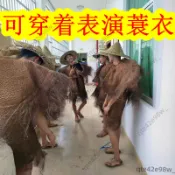 蓑衣斗笠可穿大禹治水的服裝大禹演出服衣服漁夫表演船夫雨蓑衣