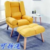 設彩品牌旗艦店 沙發椅 躺椅 午睡椅 單人布藝沙發椅 簡易小沙發 臥室宿舍電腦椅電動按摩休閒懶人座椅『XY40735』