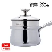【CookPower 鍋寶】不鏽鋼蒸煮萬用鍋18cm附蓋 IH/電磁爐適用