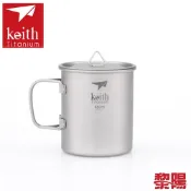 Keith 鎧斯 純鈦環保折疊水杯附杯蓋 450ml 鈦杯/登山露營 52KEITI3204