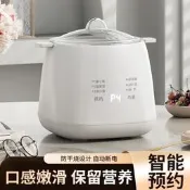 【咕嘎優選】智慧煮蛋器家用小型多功能自動斷電迷你蒸蛋器可預約煮蛋羹早餐機