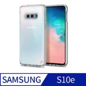 北車 SGP Spigen 三星 Samsung S10e Crystal Hybrid 軍規 防摔 手機 透明 保護殼