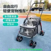 【可開發票】寵物貓狗推車狗貓泰迪手推車外出小型寵物車可分離狗車輕便可折疊