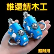 【五金臻品】新款木工刨子神器刺盤木材拋光片木頭拋光磨片菜板塑型工具拋光輪