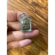 ［多寶齋佛牌］金身不腐阿羅漢 龍普賢。2562。舍利坤平三期