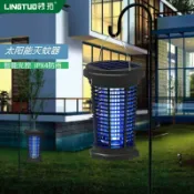 漣漪生活 【USB充電捕蚊】太陽能滅蚊燈 捕蚊燈 滅蚊器 驅蚊燈 露營燈 戶外照明 防蚊神器 物理滅蚊 靜音無味 內建電池 露營必備