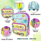 (台灣現貨)正版迪士尼系列-Tsum Tsum童趣防水後背包