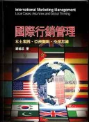 【語宸書店XC815】《國際行銷管理-本土案例亞洲觀點全球思維》986723913X｜前程｜鄭紹成｜七成新