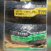 GMD固滿德13吋G1061全方位複合胎 120/70-13 130/70-13