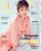 【Hami書城】BEAUTY大美人No.202 2020 / 06月號 (電子雜誌)