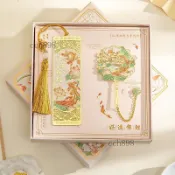 🎉可開發票🎉書籤禮品高檔精緻黃銅金屬書籤禮盒定製古典中國風國小生開學禮物獎勵文創紀念品伴手禮教師節送老師實用禮品