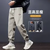 潮流拼接束腳褲 休閒裤日韓流行新款縮口褲 型男長褲 九分褲 工作褲 休閒褲 運動褲 長褲男(KC664)【壹號站】