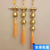 ✨可開發票#【1273人收藏】銅鈴鐺葫蘆化五黃二黑風水閣風鈴及配件黃銅葫蘆小鈴鐺送硃砂 DZTH LNKC