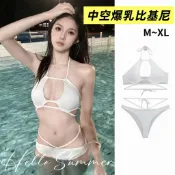 現貨 爆乳比基尼 中空泳衣 性感綁帶 大胸集中 辣妹泳裝 溫泉泡湯渡假 6032 2805