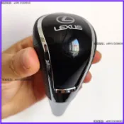 Lexus 改裝排檔頭 換擋桿 檔把 凌志 排檔頭 ES350 IS250 RX270 GS 汽車用品 汽車檔把頭蓋