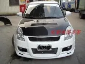 《虹藝車體美學》 SUZUKI SWIFT 開孔型 MONSTER 碳纖維 輕量化 引擎蓋 卡夢 CARBON
