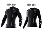 現貨清倉2XU【黑/銀】女機能壓縮衣壓力衣緊身衣 重量訓練 TABATA HIIT鐵馬慢跑步三鐵 戶外運動徒手健身