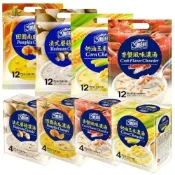 (店+)【3點1刻】台灣 三點一刻 主廚濃湯 濃湯 沖泡 田園南瓜 香蟹風味 法式蘑菇 奶油玉米 三點1刻 3點一刻 3
