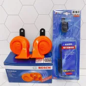 合沁車業 BOSCH 喇叭 機車 汽車 EC-12灰 EVO橘 WRC JK-16-2 BOSCH 喇叭線組 賓士BMW