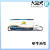 【大巨光】304不鏽鋼平板式衛生紙架/置物架/廚衛兩用(A5306)