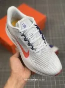耐吉 Nike Zoom Winflo 9 V9登月 慢跑鞋 運動鞋 男鞋 公司貨