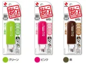 日韓小潼 日本 tenori 印章式 連續式 萬用壓式雙面膠 可替換裡面的膠帶《現貨》｜全店$299 全家取貨免運｜滿額折500｜APP下單最高賺19%點數⚡