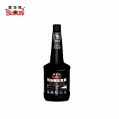 旭益汽車百貨官方直營 黑珍珠 噴油嘴清潔劑(1號)-260ML
