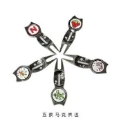【多功能畫線器】果嶺叉 馬克3合1 高爾夫配件 鋅合金製 5款畫線工具 球場適用