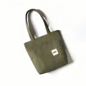 日常百寶袋 素色肩背款 軍綠