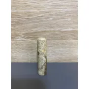 珊瑚玉印章  圓章 菊花石