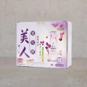 【公司貨】港香蘭 美人生化飲 3瓶/盒