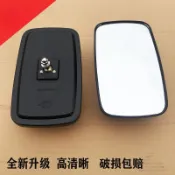 叉車後視鏡 倒車鏡 反光鏡 1-10噸叉車通用 合力杭叉龍工現代台勵福適用 叉車照後鏡 廣角後照鏡 倒車安全鏡