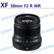水世界3C 【中壢NOVA-水世界】FUJIFILM XF 50mm F2 R WR 定焦 大光圈鏡頭 一年保固 平輸