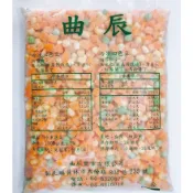 【NO.1】冷凍三色豆/蔬菜/全館799全家免運