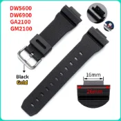 16x26 毫米矽膠錶帶適用於卡西歐 G-shock DW5600 DW6900 GA2100 GM2100 替換錶帶快