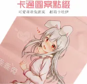 春天玩具 乖乖兔收納收藏袋﹝中號﹞【32*26公分】