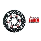 FAR SS 浮動碟 赤鬼 RSNEO 200mm 碟盤 LIMI 125 / 小小兵 碟盤(SSN-001)