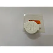 LANCER GALANT SAVRIN VERYCA  動力油壺蓋 方向機油壺蓋 動力幫浦油壺蓋 中華三菱原廠 正廠
