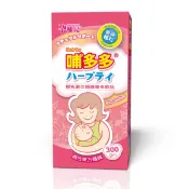 孕哺兒 哺多多媽媽飲品 顆粒 300g【宜兒樂】